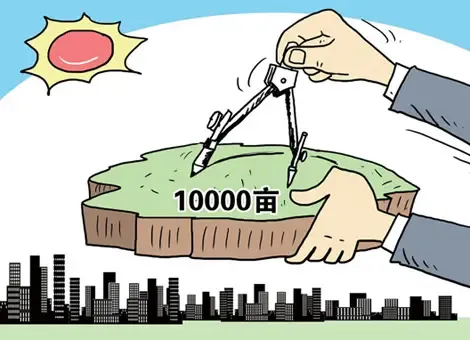 土地小常识：耕地占用税的征税范围和收入用途简介