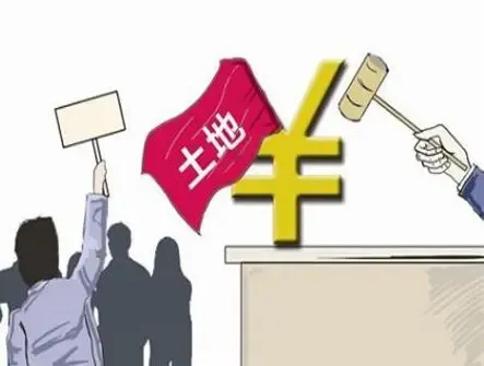 重庆开州区国土局国有土地使用权公开公告出让公告