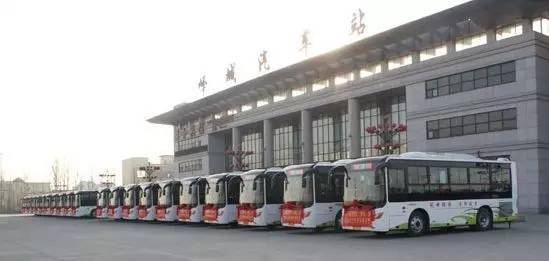 喜讯！枣庄至峄城乡镇公交车换新 全车次时间表公布 