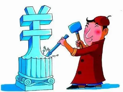 淮北国土资源局挂牌出让东部城区三宗地块的使用权