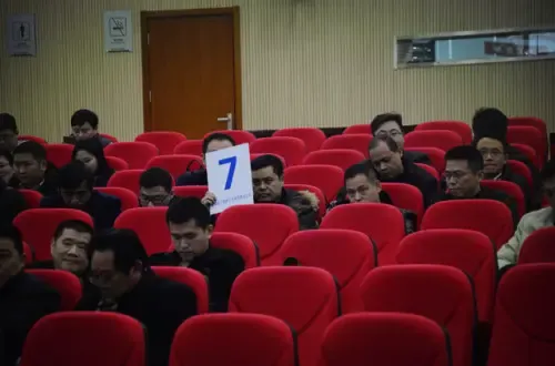 大连普湾经济区管理委员会收回国有土地使用权公告