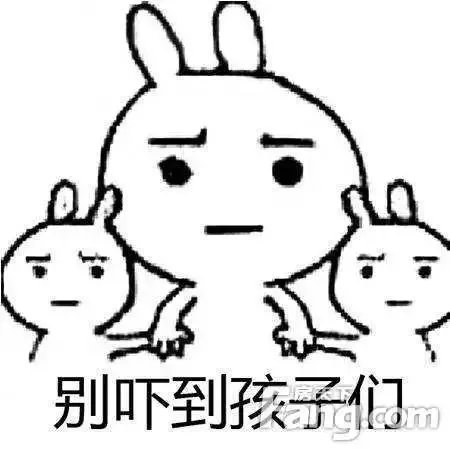 两房不够住很尴尬 房天下特价房三房高省5万!