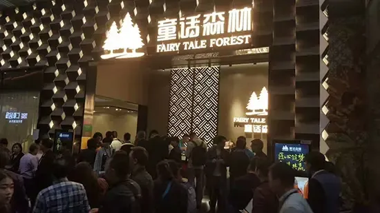 童话森林黄东鹏:当前的市场环境下家具企业应当更注重品质而非规模!