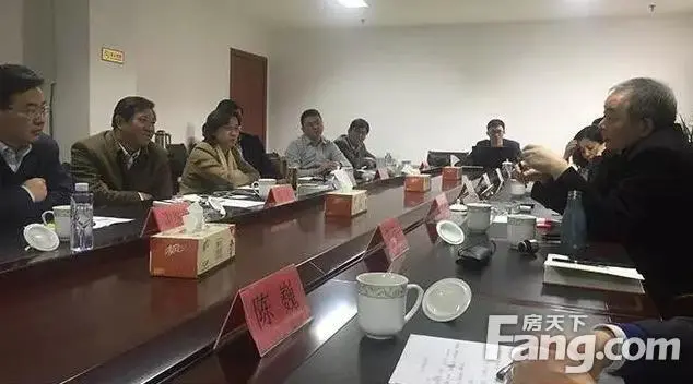 东方诚园