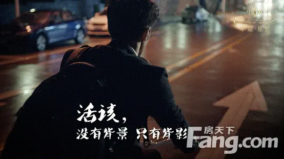 深圳人,你活该!