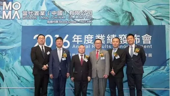 166亿销售额153亿元买地 负债的当代置业仍在扩张