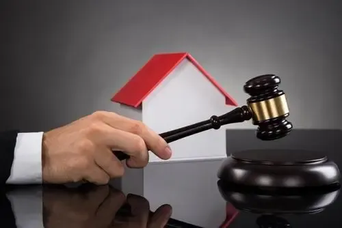 西安市国土局国有建设用地使用权网上挂牌出让公告