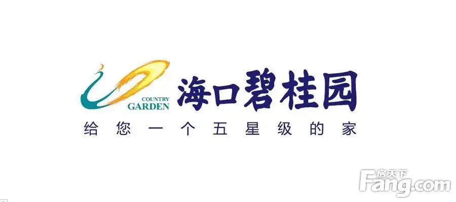 "只为更好的生活"海口碧桂园 全新二期{天誉} 载誉面世