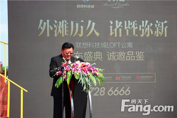 诸暨外滩