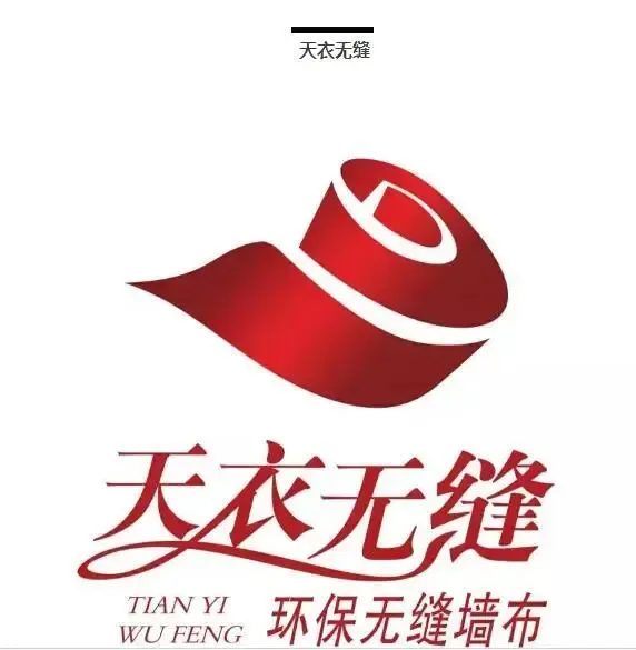 【优惠轰炸】2017衡阳首届家居建材品牌节强势来袭!