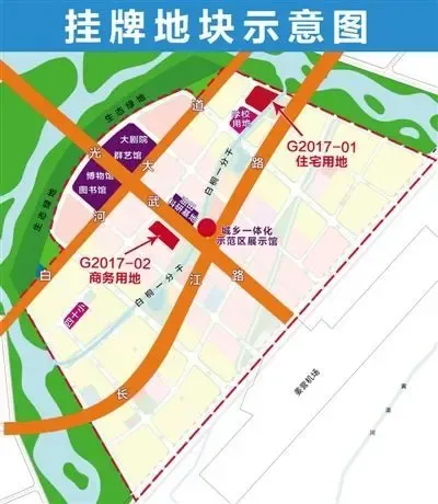 南阳市商务中心区两宗地挂牌出让 总占地面积73亩