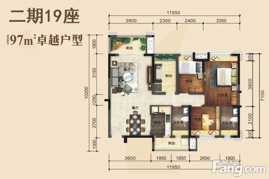 博富南湖壹号2期19座已开盘新品户型图出炉