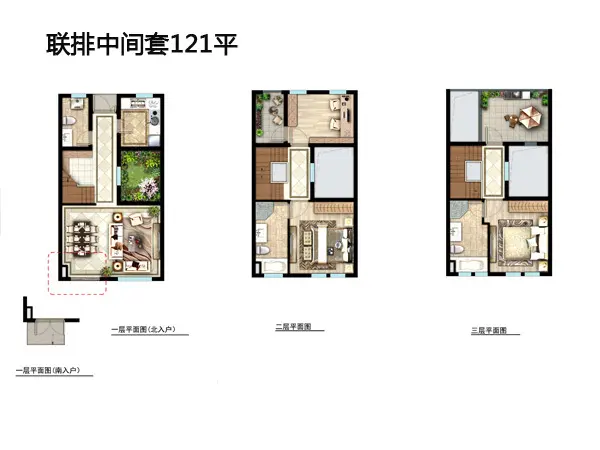 松江佘山新城 路劲佘山院子68-88精装公寓 总价240万起 现在认购中