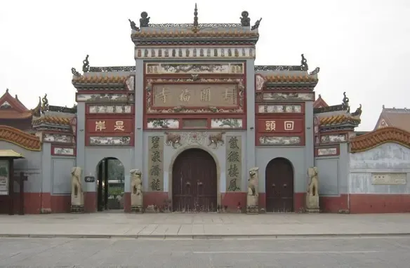 有奖征名英雄帖