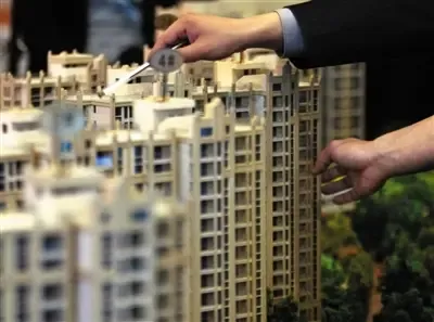 《通知》：北京市国有土地上住宅平房纳入限购范围