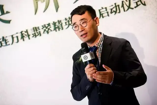 大连万科翡翠精英联盟正式启幕