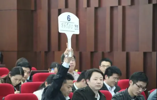 4.11土拍：北京丰台青龙湖宅地50亿元开拍