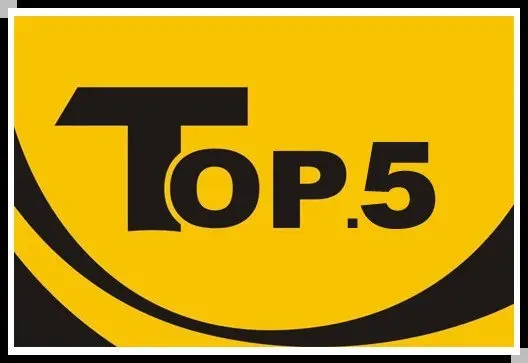 南通热盘top5 你还要把好房拱手让人吗?