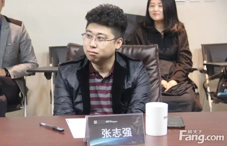 "人工智能在房地产中的运用"房天下大话地产圆满举行