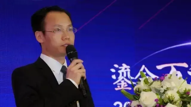 "鎏金万达,共享繁华"2017衡阳万达客户交流答谢大会于衡阳林隐酒店