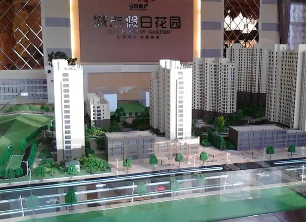 金九银十大踩盘|城市假日花园踩盘日志