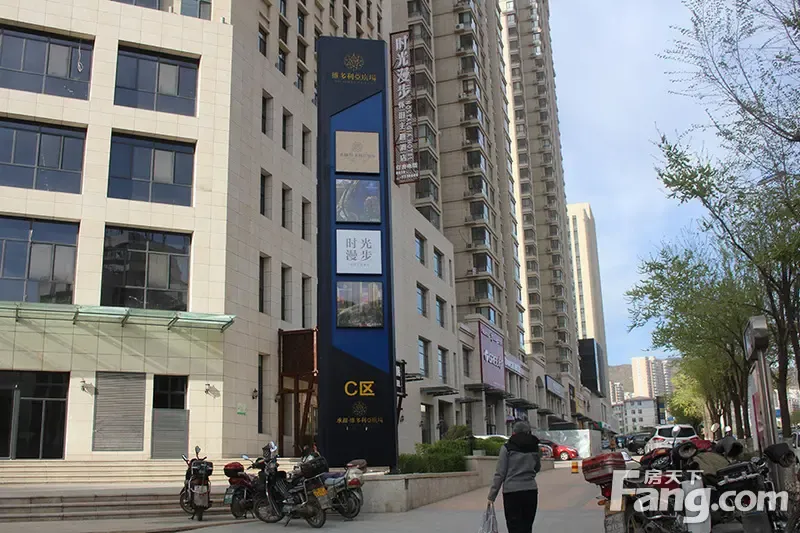 踩盘|清水河畔维多利亚6万平米园林 4月绽放!_房产资讯-张家口房天下