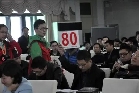 浙江国有建设用地网拍“第一单”在富阳成交