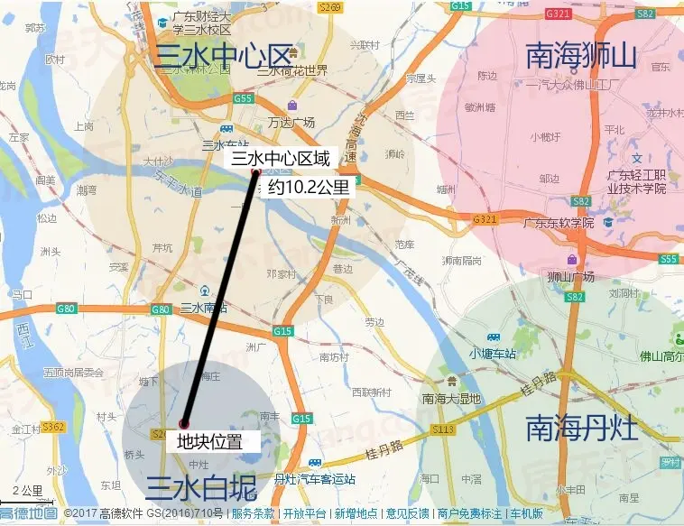 北京中昂美的夺三水白坭三地块楼面价589207元㎡