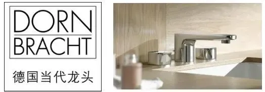 3,德国当代:德国科鲁迪kludi 的欧洲工厂均沿用同样的制造标准以保证