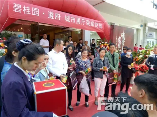 碧桂园遵府城市展厅荣耀绽放