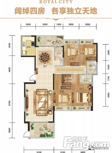普宁市经济住宅8500元/平方米翔栩·帝景城110~300㎡部分奢雅户型恭迎
