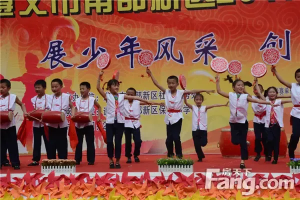 遵义市南部新区2017年少年篮球赛于保利小学正式开幕