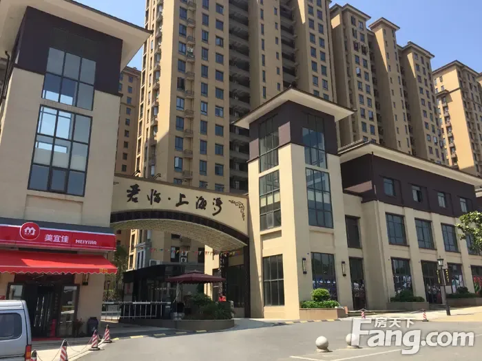 房天下小编来到位于益阳城央住宅,拥有高端品质的君临·上海湾,项目自