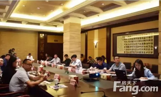 出让计划