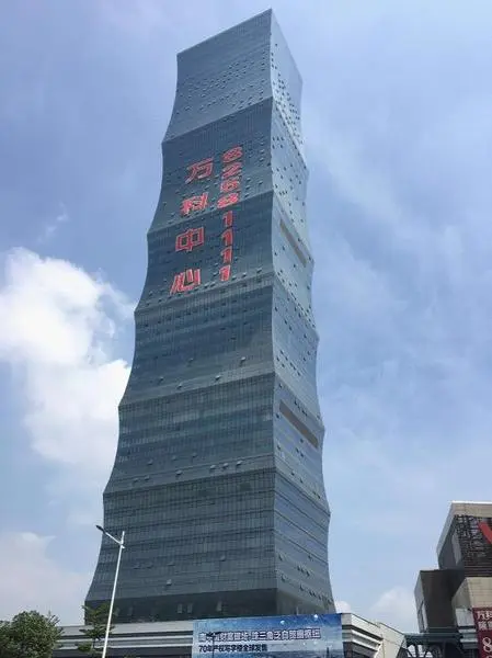 5·20万科帮告白!创意告白征集活动火热进行中_房产资讯-东莞房天下