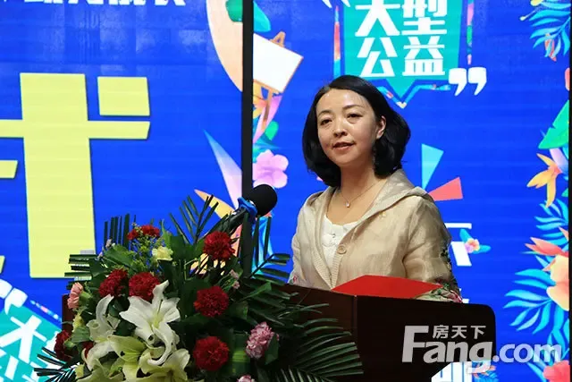 天水市文明办未成年人思想道德建设科科长赵艳君女士致词