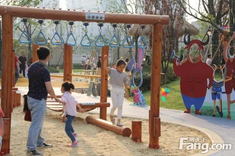 浓情邻里的幸福时光 520我们和家人在一起
