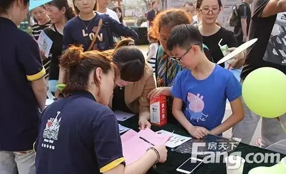浓情邻里的幸福时光 520我们和家人在一起