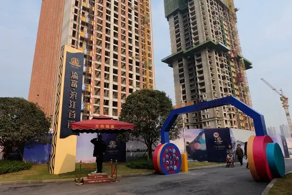 渝富首秀【渝富滨江首岸】 有何亮点?