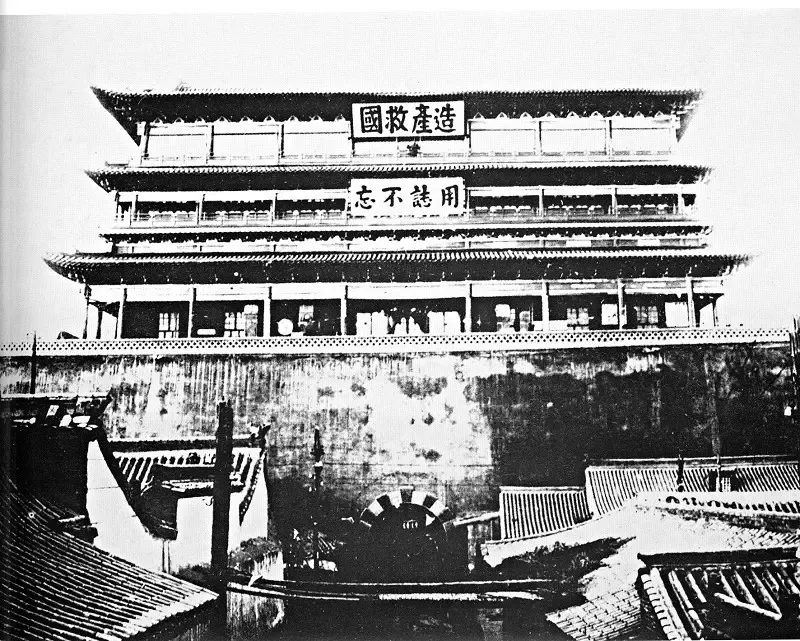 翻阅城市档案走进曾经的太原