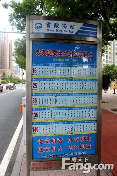 实探良志·兰州之窗 天廊式全画幅写字楼脱颖而出