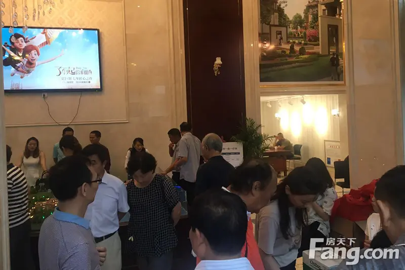 蓝波湾样板房盛大公开