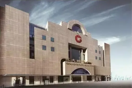 "以远大 致未来" 哈尔滨远大购物 媒体行活动圆满落幕