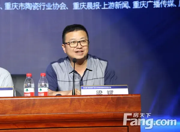 聚信美家居世纪城总经理梁斌