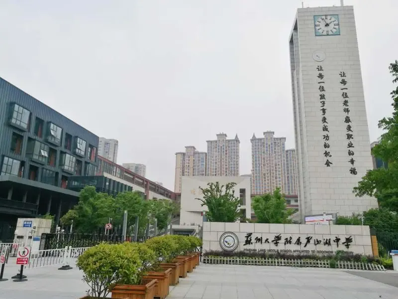 小编踩盘实地探盘保利悦都项目周边的配套到底如何