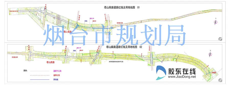 烟台规划建设塔山南路27日起公示 道路长约8070米