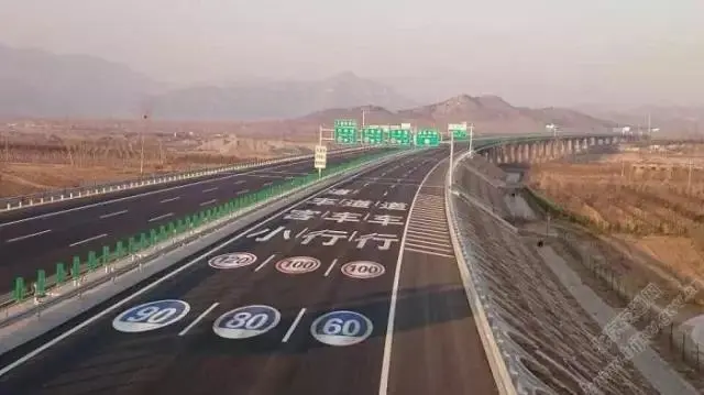 京昆高速公路——G5 