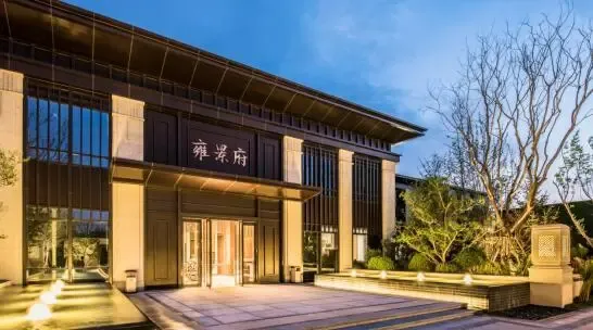 雍景府首开劲销8亿!