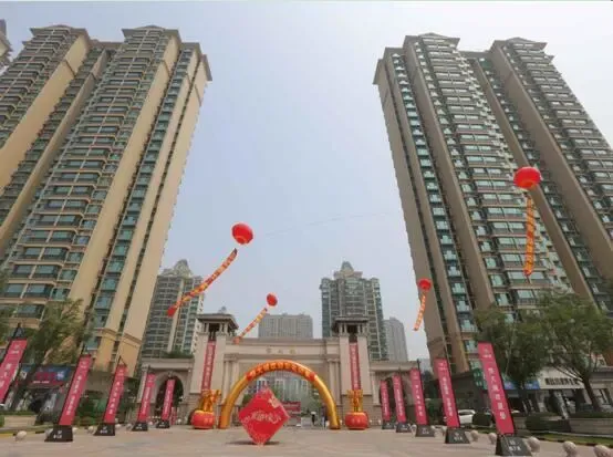 秦皇岛恒大城 秦皇岛交房