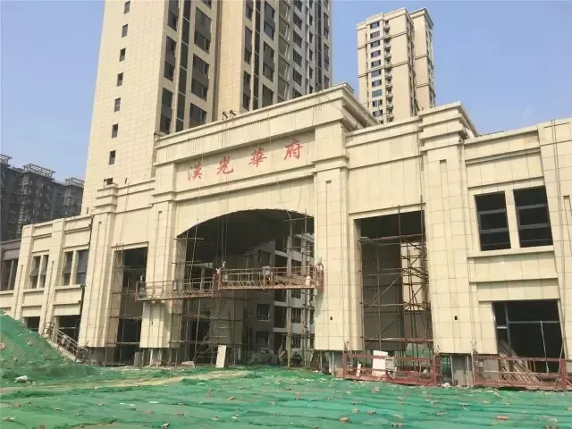 今日的中船汉光华府晒一组不负期待的工地照